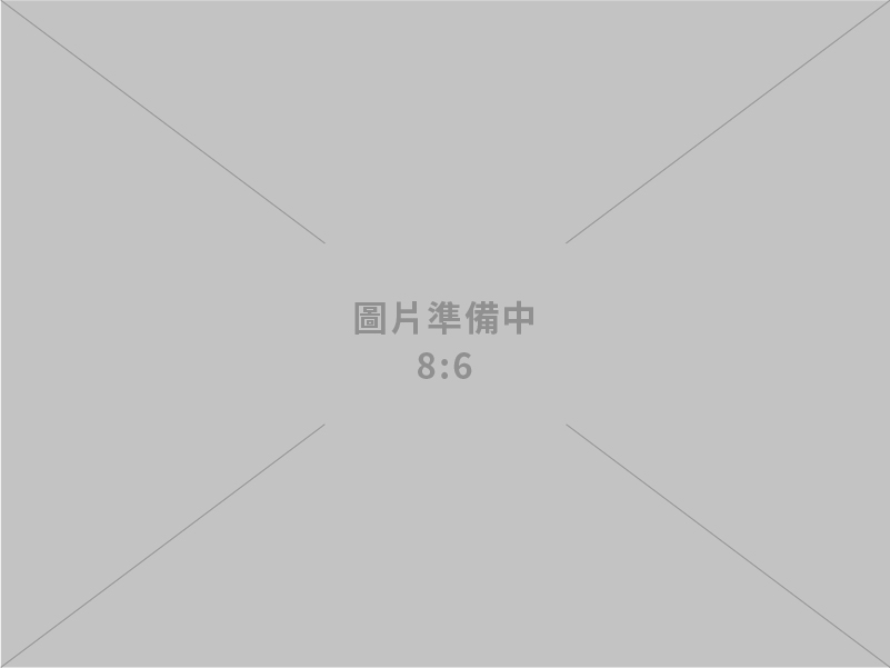 倖福清潔有限公司